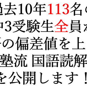 スクリーンショット 2025-10-25 113417