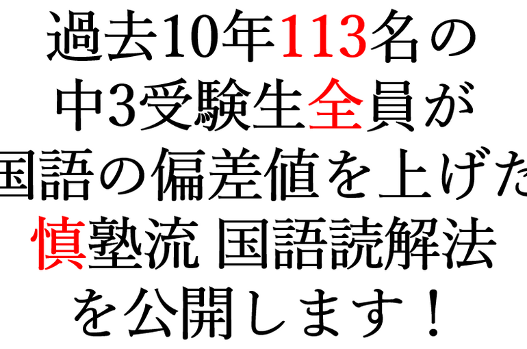 スクリーンショット 2025-10-25 113417
