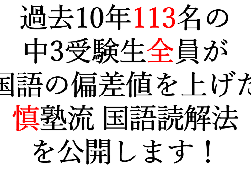 スクリーンショット 2025-10-25 113417